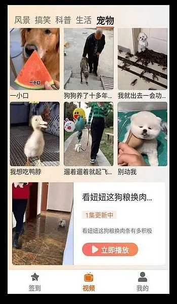 ����糡Ӱ��(Ӱ�Ӳ�������)v1.4.2 �ֻ���