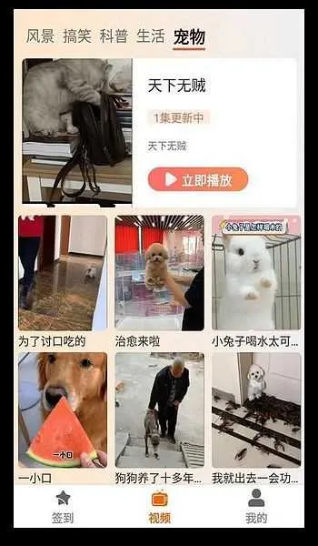 ����糡Ӱ��(Ӱ�Ӳ�������)v1.4.2 �ֻ���