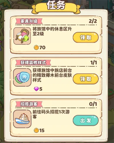 �����뺣��2026���°汾