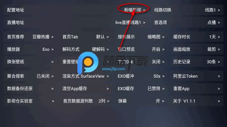 ����Ӱ�������ֻ���