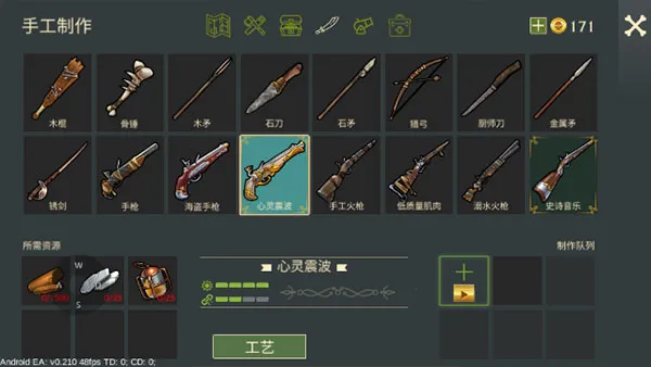 ���ĺ����������������ֻ���