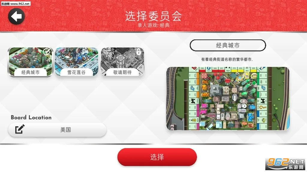 �ز����(��������)v1.15.16 ��Ѱ�