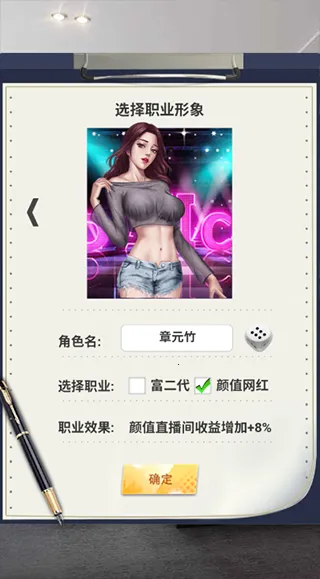 ������Ե2026���°汾