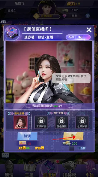 ������Ե2026���°汾