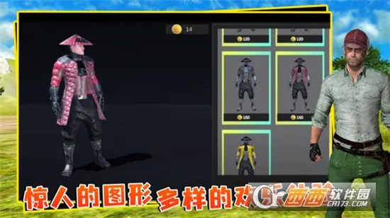 ��������(����Լ���Ϸ)v5.3.44 ��׿��