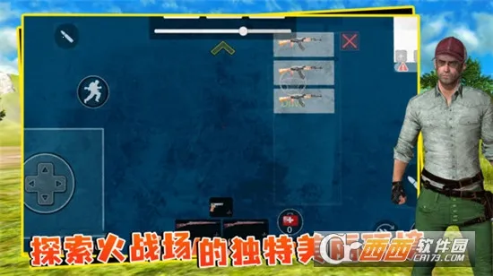 ��������(����Լ���Ϸ)v5.3.44 ��׿��