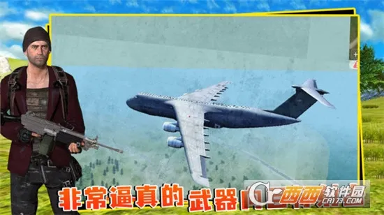 ��������(����Լ���Ϸ)v5.3.44 ��׿��