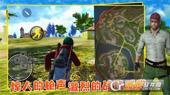 ��������(����Լ���Ϸ)v5.3.44 ��׿��