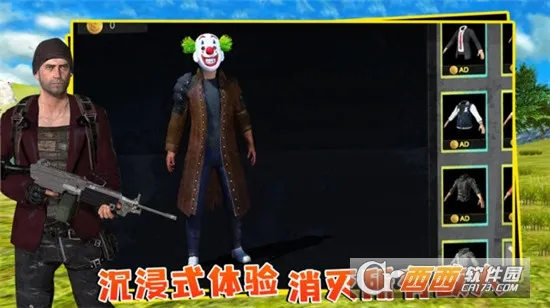 ��������(����Լ���Ϸ)v5.3.44 ��׿��