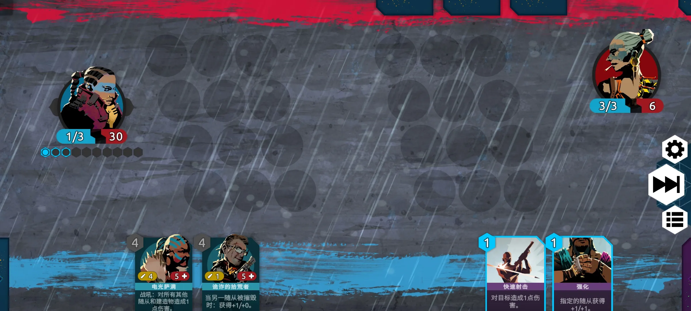 ������֪2026���°汾v1.09 ��׿��