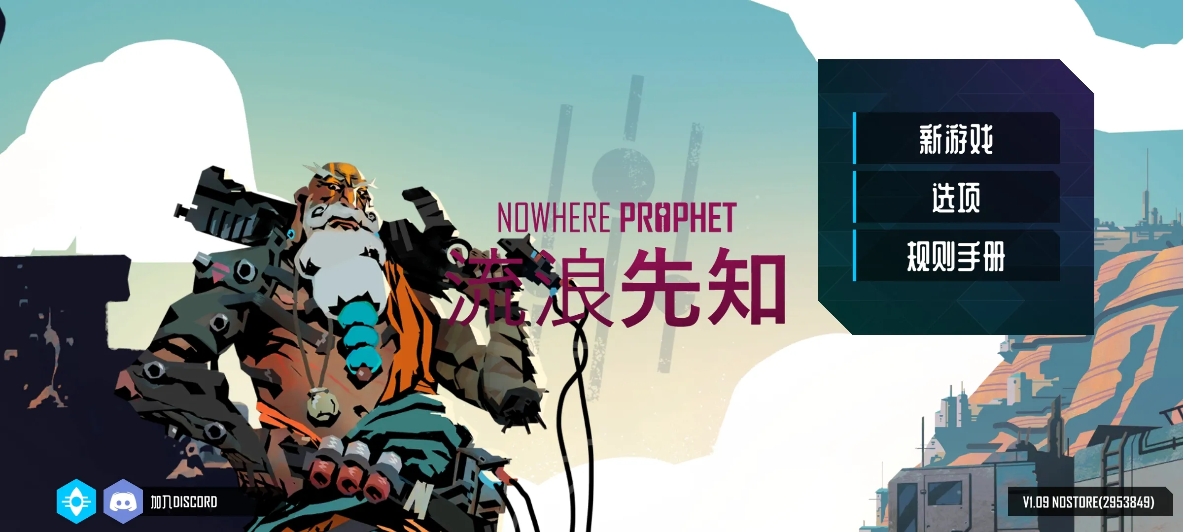 ������֪2026���°汾v1.09 ��׿��