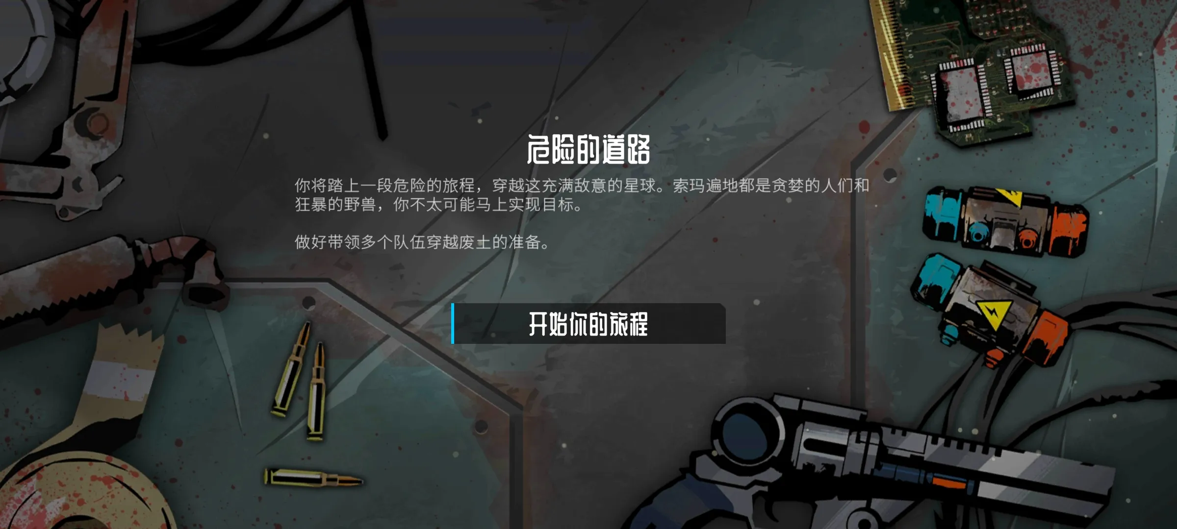 ������֪2026���°汾v1.09 ��׿��