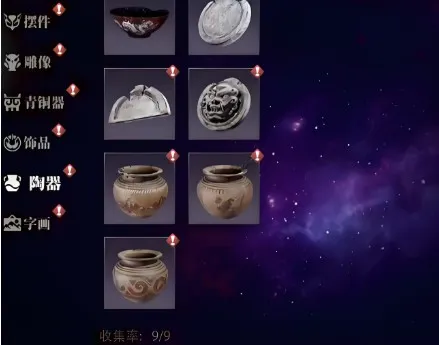 ��Ĺ�ʼ�����(��Ĺð����Ϸ)