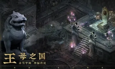 ��Ĺ�ʼ�����(��Ĺð����Ϸ)v1.0.6 �ٷ�����