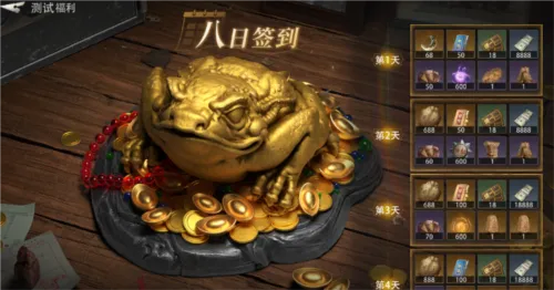 ��Ĺ�ʼ�����(��Ĺð����Ϸ)