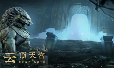 ��Ĺ�ʼ�����(��Ĺð����Ϸ)v1.0.6 �ٷ�����