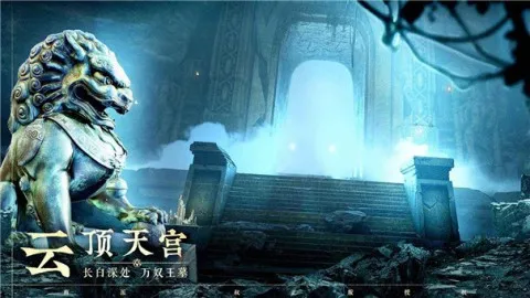 ��Ĺ�ʼ�����(��Ĺð����Ϸ)v1.0.6 �ٷ�����