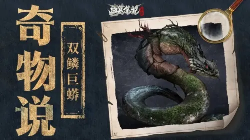 ��Ĺ�ʼ�����(��Ĺð����Ϸ)