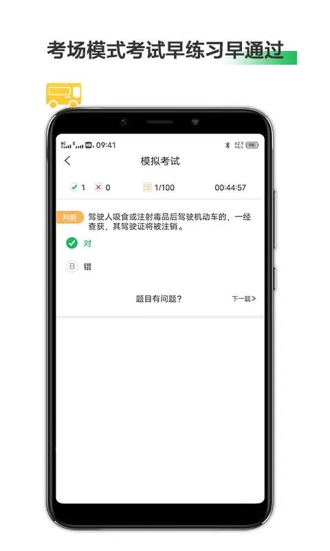 ��������(������������)v31.111 ��Ѱ�