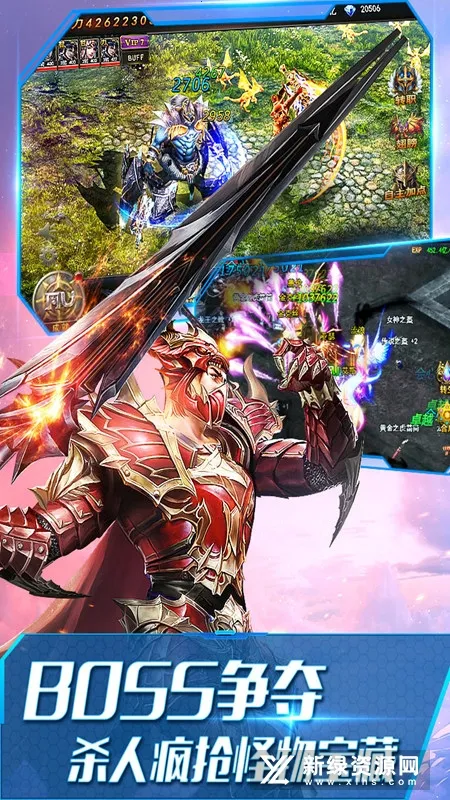 ����ʹ֮��H5(ħ��rpg����)v1.5 �ֻ���