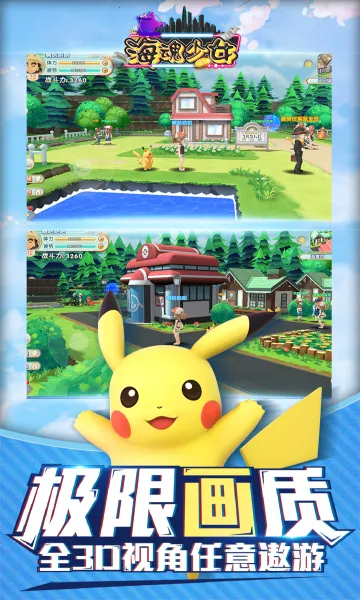 ������Ů2026���ذ�װv1.0.0 �ٷ�����