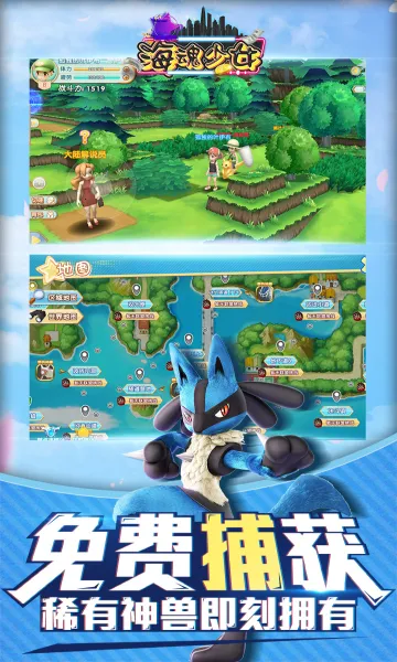 ������Ů2026���ذ�װv1.0.0 �ٷ�����