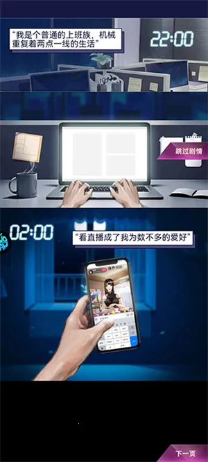 ������Ů2026���ذ�װ