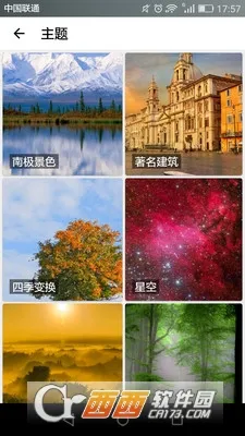 ������ֽ�����ֻ���v1.3 �ٷ�����