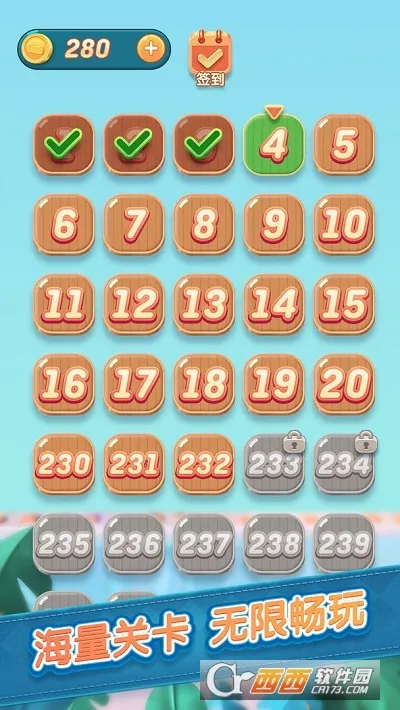 ������԰(������Ϸ)v1.0 �ֻ���