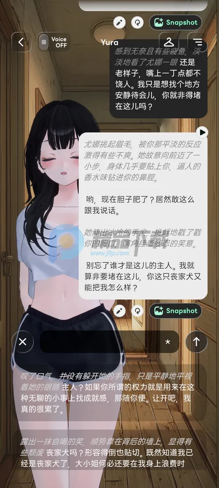 Larc 3D AI����2026�ٷ����°汾v2.1.8 ��׿��