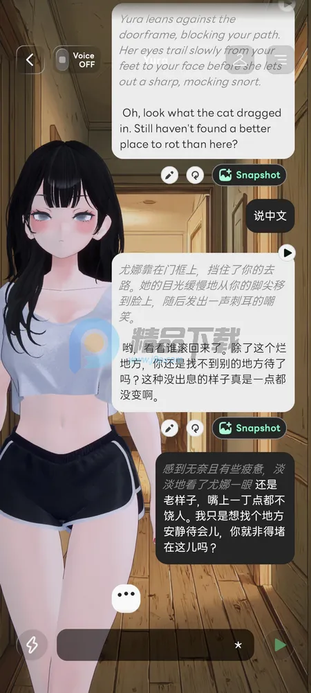 Larc 3D AI����2026�ٷ����°汾v2.1.8 ��׿��