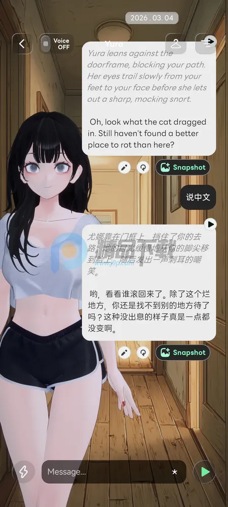 Larc 3D AI����2026�ٷ����°汾v2.1.8 ��׿��