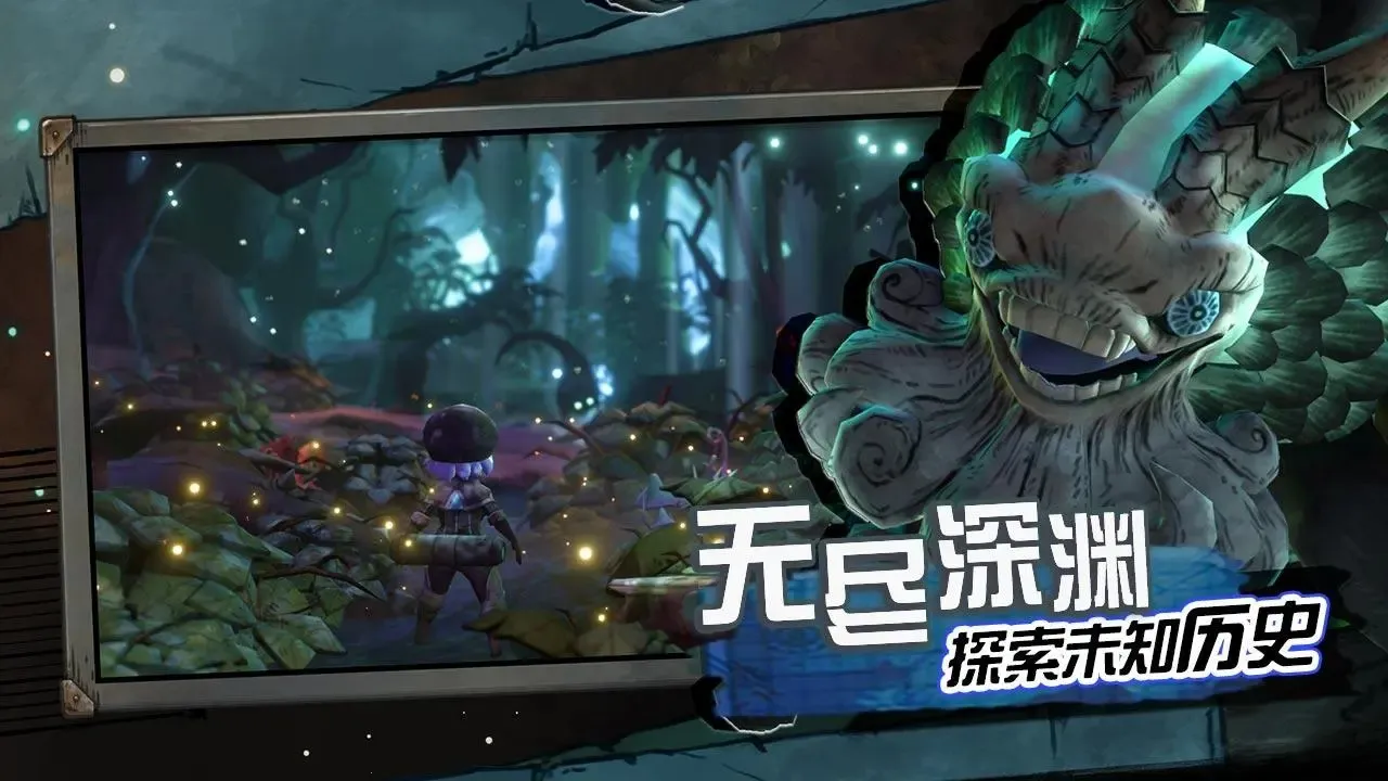 ����˹����ð����2026�ٷ����°汾v2.34 �ٷ�����