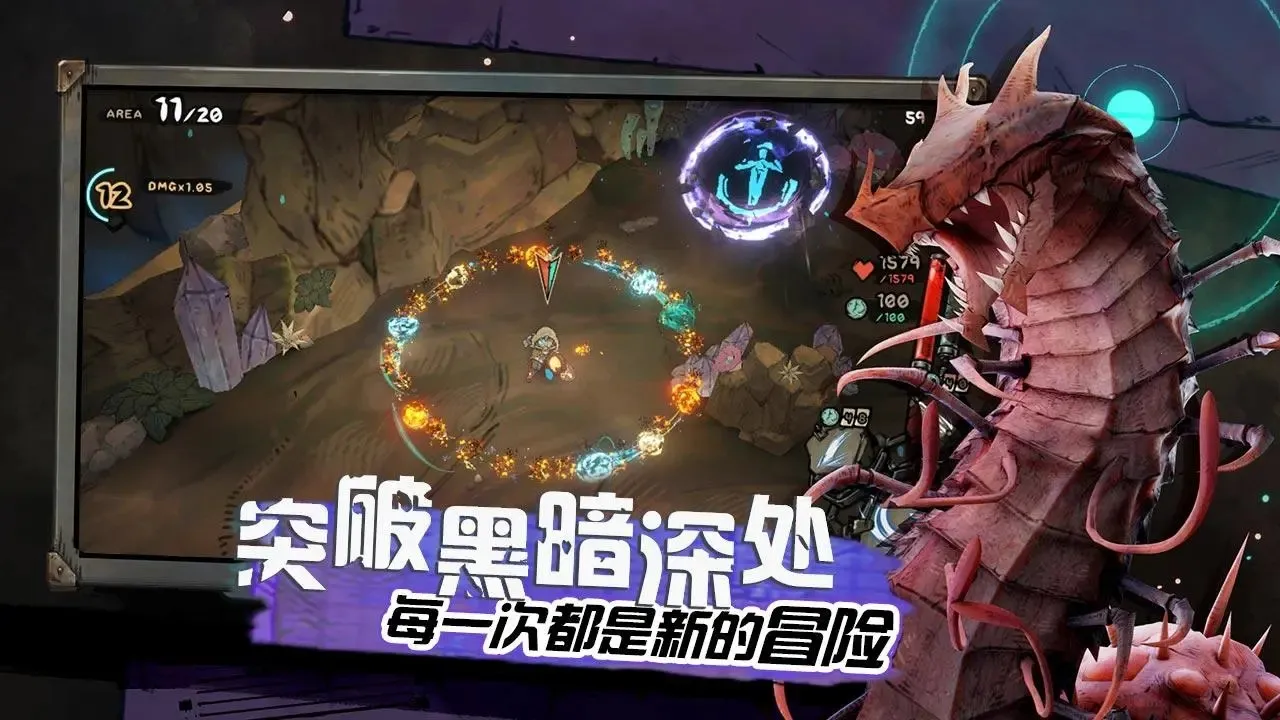 ����˹����ð����2026�ٷ����°汾v2.34 �ٷ�����