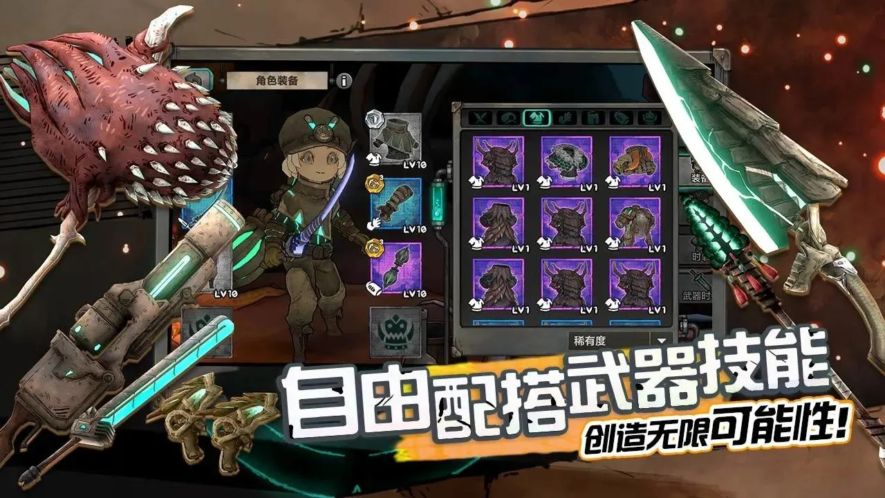 ����˹����ð����2026�ٷ����°汾v2.34 �ٷ�����