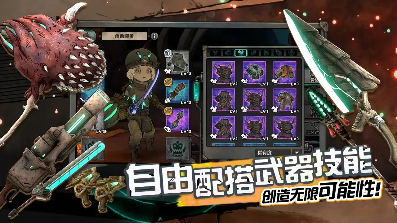 ����˹����ð����2026�ٷ����°汾v2.34 �ٷ�����