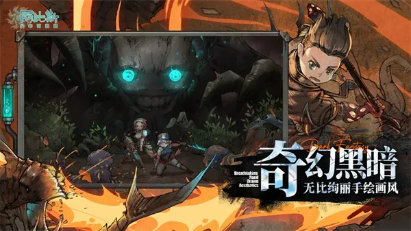 ����˹����ð����2026�ٷ����°汾