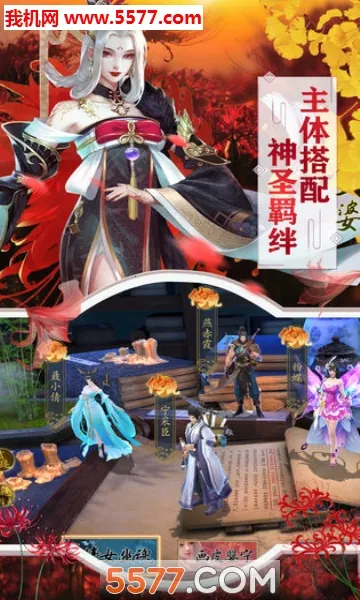 ��ի�����(��իð����Ϸ)v1.0.0 ��׿��