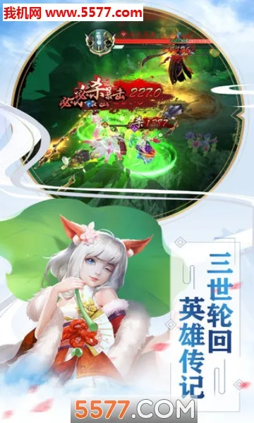 ��ի�����(��իð����Ϸ)v1.0.0 ��׿��