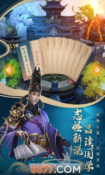 ��ի�����(��իð����Ϸ)v1.0.0 ��׿��