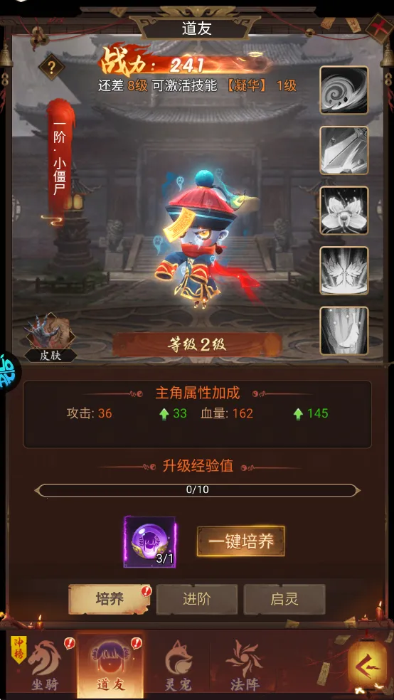 ��ի�����(��իð����Ϸ)