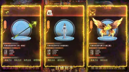 ��ի�����(��իð����Ϸ)