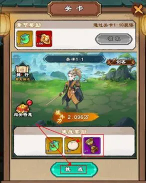 ������ʦ��2026�ٷ����°汾