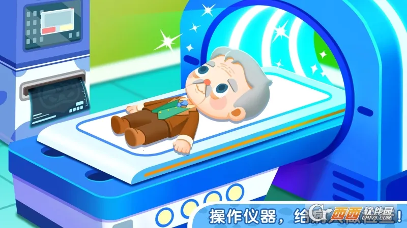 ����С���԰2026���°汾v8.72.29.00 ��Ѱ�