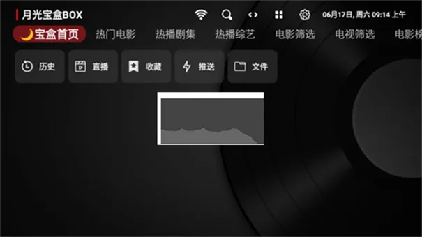 �¹ⱦ�в�����(���Ӻ�������)v1.0.20250508-0056 �ٷ�����