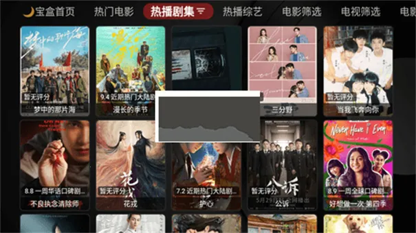 �¹ⱦ�в�����(���Ӻ�������)v1.0.20250508-0056 �ٷ�����