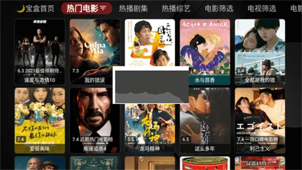 �¹ⱦ�в�����(���Ӻ�������)v1.0.20250508-0056 �ٷ�����