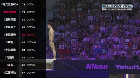 �¹ⱦ�в�����appʹ�÷�ʽ-3