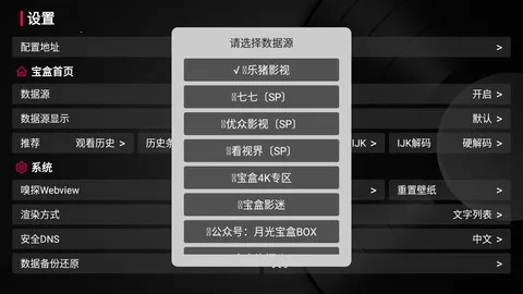 �¹ⱦ�в�����appʹ�÷�ʽ-1