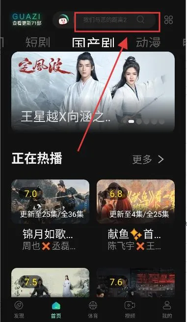 ����Ӱ�Ӱ�׿���ֻ���